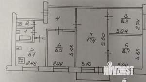 4-к квартира, вторичка, 60м2, 4/5 этаж