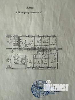 2-к квартира, вторичка, 30м2, 4/5 этаж