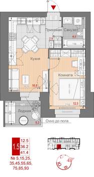 1-к квартира, строящийся дом, 41м2, 1/10 этаж