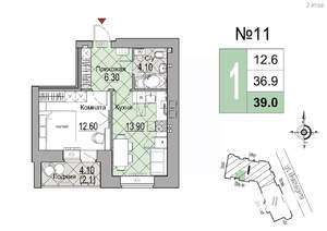 1-к квартира, строящийся дом, 37м2, 3/7 этаж