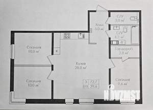 3-к квартира, вторичка, 73м2, 2/9 этаж