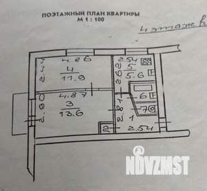 2-к квартира, вторичка, 40м2, 4/5 этаж