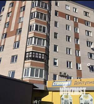 1-к квартира, вторичка, 47м2, 2/9 этаж