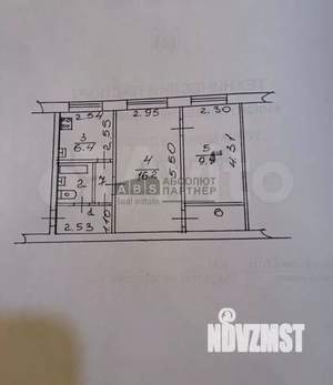 2-к квартира, вторичка, 43м2, 1/5 этаж