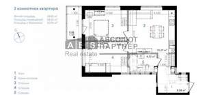 2-к квартира, вторичка, 55м2, 5/9 этаж