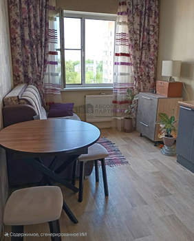 1-к квартира, вторичка, 37м2, 6/9 этаж