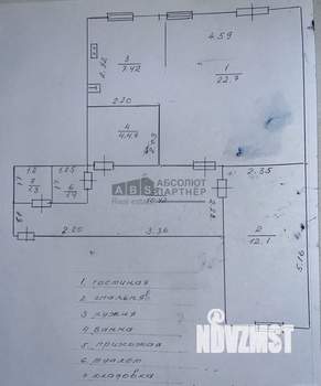 2-к квартира, вторичка, 57м2, 3/3 этаж
