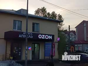 1-к квартира, вторичка, 27м2, 1/2 этаж