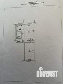 2-к квартира, вторичка, 49м2, 4/5 этаж