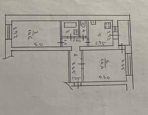 2-к квартира, вторичка, 48м2, 1/5 этаж