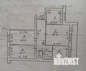 4-к квартира, вторичка, 74м2, 5/9 этаж