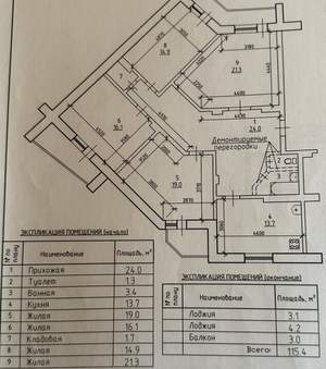 4-к квартира, вторичка, 126м2, 2/10 этаж