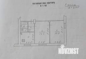 2-к квартира, вторичка, 53м2, 3/4 этаж