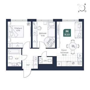 2-к квартира, строящийся дом, 52м2, 1/8 этаж