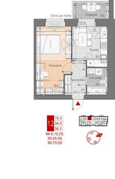 1-к квартира, строящийся дом, 38м2, 9/10 этаж