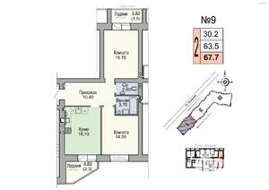 2-к квартира, строящийся дом, 64м2, 3/7 этаж