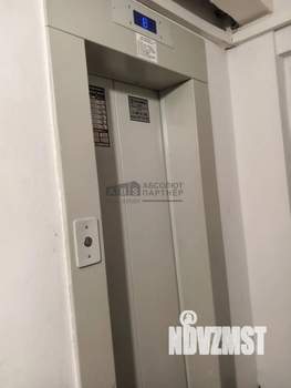 2-к квартира, вторичка, 47м2, 9/9 этаж