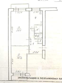 2-к квартира, вторичка, 51м2, 3/9 этаж
