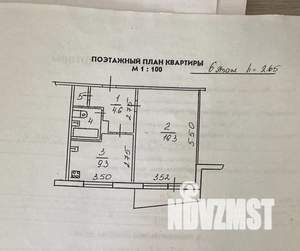 1-к квартира, вторичка, 38м2, 6/9 этаж