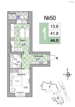 1-к квартира, строящийся дом, 42м2, 4/7 этаж