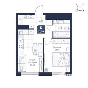 1-к квартира, строящийся дом, 38м2, 2/7 этаж