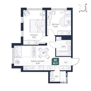 2-к квартира, строящийся дом, 55м2, 1/8 этаж