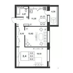 2-к квартира, строящийся дом, 56м2, 6/9 этаж