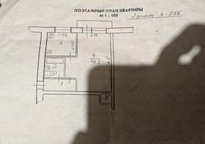 1-к квартира, вторичка, 33м2, 2/4 этаж