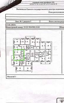 1-к квартира, вторичка, 38м2, 2/7 этаж