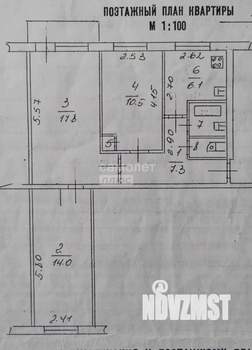3-к квартира, вторичка, 59м2, 5/5 этаж