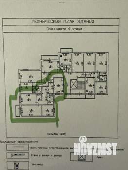 3-к квартира, сданный дом, 93м2, 6/9 этаж