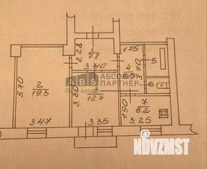 2-к квартира, вторичка, 58м2, 3/4 этаж