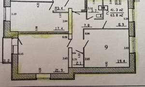 2-к квартира, вторичка, 64м2, 3/4 этаж