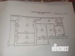 4-к квартира, вторичка, 85м2, 5/9 этаж
