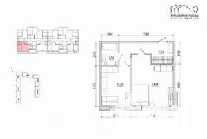 1-к квартира, строящийся дом, 53м2, 1/4 этаж