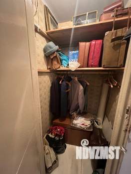 2-к квартира, вторичка, 48м2, 4/5 этаж