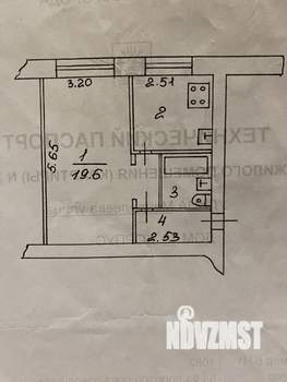 1-к квартира, вторичка, 32м2, 4/5 этаж
