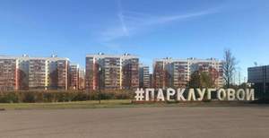 1-к квартира, вторичка, 36м2, 9/9 этаж