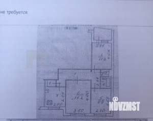 3-к квартира, вторичка, 62м2, 8/9 этаж