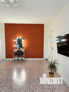 2-к квартира, вторичка, 52м2, 7/9 этаж