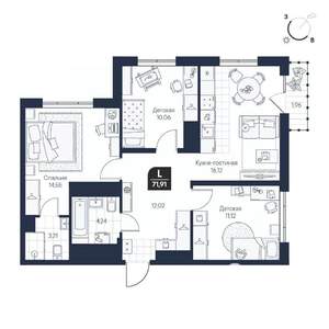 3-к квартира, строящийся дом, 72м2, 3/7 этаж