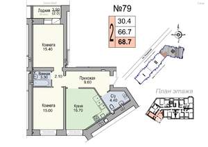 2-к квартира, строящийся дом, 67м2, 4/7 этаж
