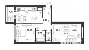 Фото квартиры на продажу (1)