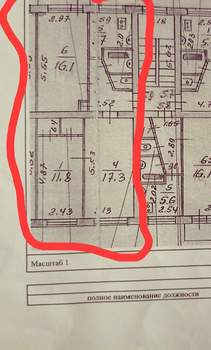 3-к квартира, вторичка, 61м2, 3/5 этаж