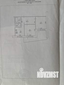 2-к квартира, вторичка, 52м2, 6/9 этаж