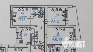3-к квартира, вторичка, 59м2, 6/9 этаж