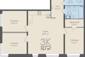 3-к квартира, вторичка, 73м2, 5/9 этаж