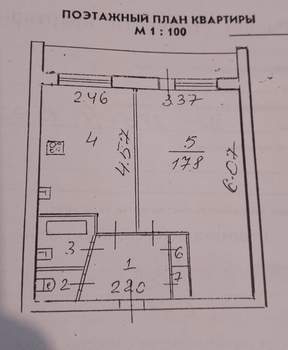 1-к квартира, вторичка, 35м2, 10/12 этаж