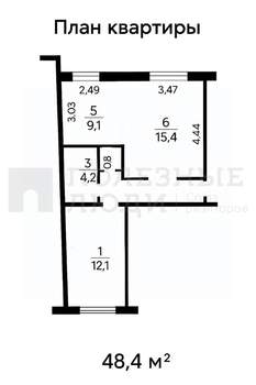 2-к квартира, вторичка, 48м2, 4/4 этаж
