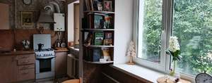 2-к квартира, вторичка, 42м2, 2/4 этаж